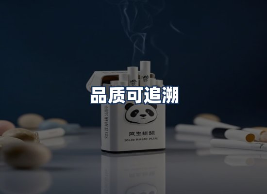 直发优势